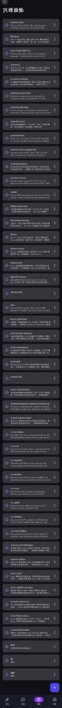 图片[5]-AI逆向教程-安澜博客 | 技术分享与建站资源分享平台