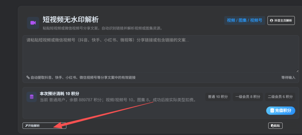 评论图片-安澜博客 | 技术分享与建站资源分享平台